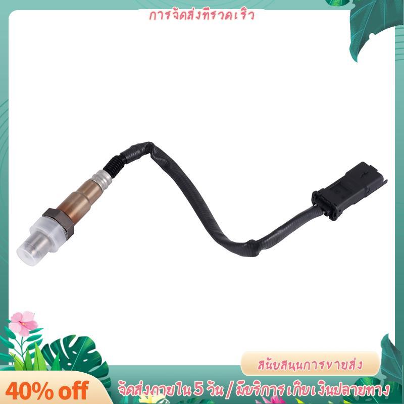 เซนเซอร์ออกซิเจนสําหรับ 3 2/3X 4/5X 7/8 Arrizo 5/7 J60-3611061 F01R00C096