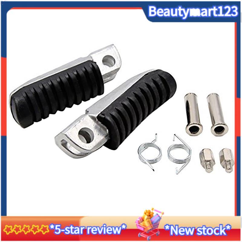 BM ด้านหน้าที่วางเท้าเท้า Peg สําหรับ SFV650 GSR400 GSR600 SV400 SV650 SV1000 GSR750 GSX1300R GSF125