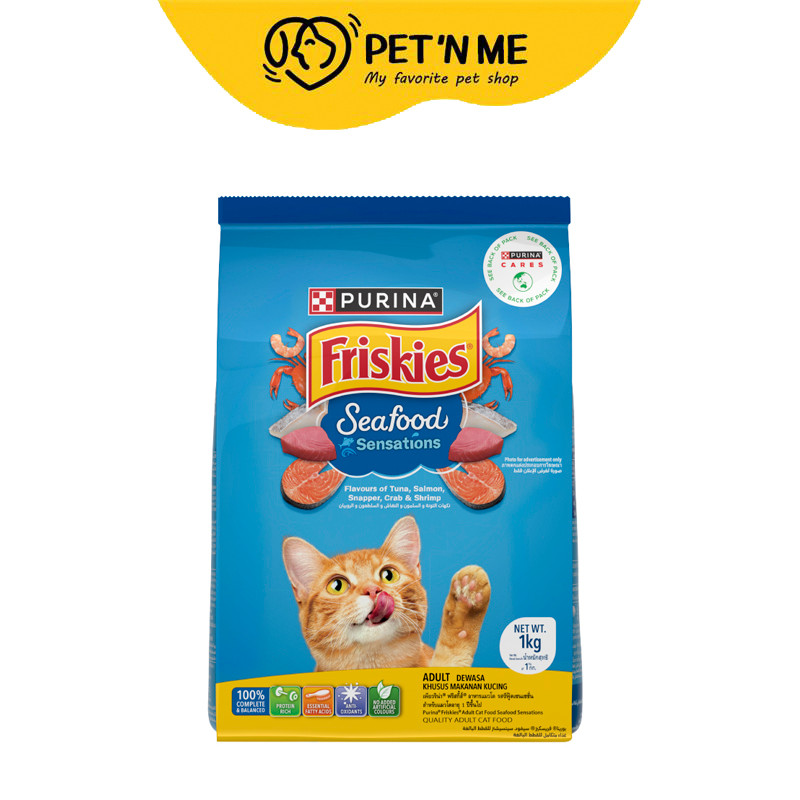 [จัดส่งจากคลัง] Friskies ฟริสกี้ส์ อาหารเม็ด สำหรับแมว รสซีฟู้ด 1kg [8850125072893]