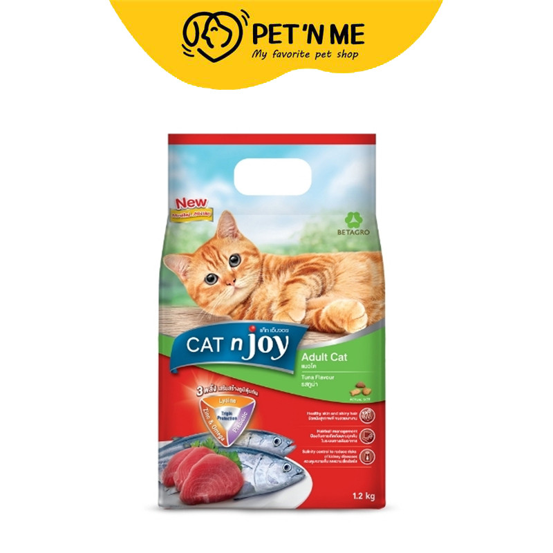 [จัดส่งจากคลัง] CAT N JOY Triple Protection แค็ท เอ็นจอย อาหารเม็ดรสทูน่า สำหรับแมวโตทุกสายพันธุ์ 1.2 kg [8859104008687]