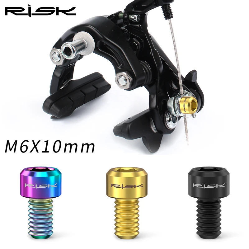 Risk MTB Bike V Brake Wire Fixing Bolt Road Bicycle C Brake Inner Line Fixed Screw TC4 Titanium M6*1