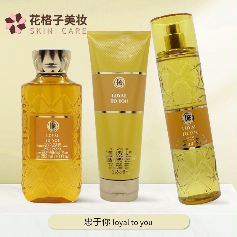 อาบน้ําอเมริกัน&BodyWorks/BBW Loyal to You Body Lotion Body Lotion Moisturizing Moisturizing Fragran