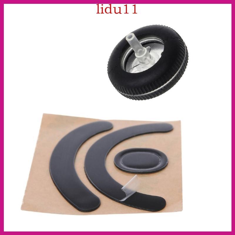 LID Mouse Scroll Wheel Pulley Mouse Skates Feet Pad สําหรับเมาส์ G403 G703