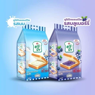 etbeauty (ยกแพ็ค) ตรา ยูโร่ปัง ขนมปังแซนด์วิชสอดไส้ 40 กรัม x12 ชิ้น