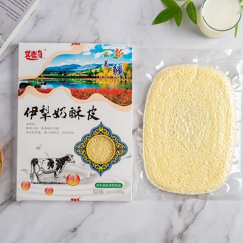Ecophen 奶奶奶皮子手工奶 Sweetheart Treatbee Crispy Egg Powder Powder Powder Powder Powder Sun Powder Powder