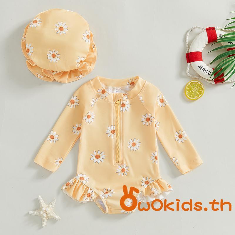 【ส่งบางส่วนจากประเทศไทย】ชุดว่ายน้ำทารกแขนยาวลายดอกไม้ พิมพ์สวยงาม มาพร้อมหมวก สำหรับอาบน้ำในฤดูร้อน