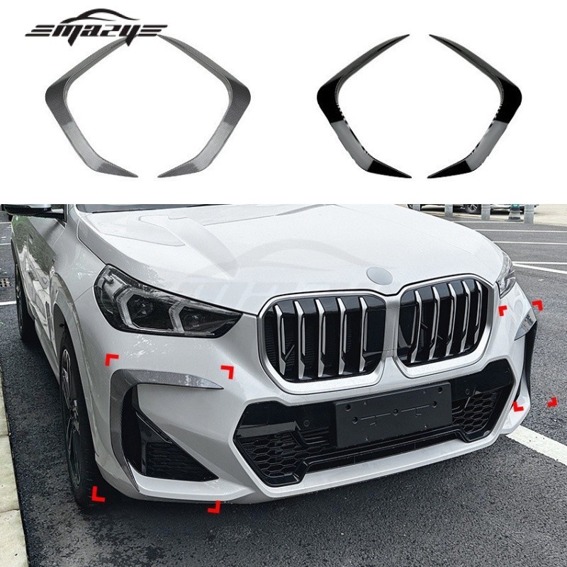 เหมาะสําหรับ BMW X1 IX1 U11 M Sport 2023 + Front Air มีดรถสติกเกอร์ Air Outlet การปรับเปลี่ยนภายนอก