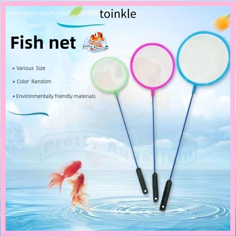 โทเคล์ กุ้งตู้ปลา ,พลาสติกอ่อนตู้ปลาขนาดเล็ก ,อาหารเศษขยะสีสุ่มตาข่ายละเอียดบ่อขนาดเล็ก