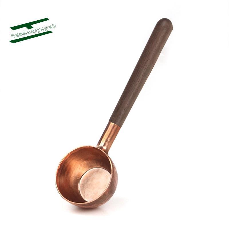 Coffee Bean Measuring Spoon Solid Wood Copper Measuring Spoon Coffee Powder Quantitative Spoon Measu