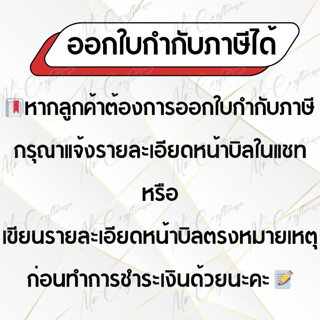 พุกดรอปอิน  พุกตอกเกลียวใน, Drop In Anchor สแตนเลส 304 | M6 M8 M10 M12 | ราคา ถูกที่สุด ดีลบีเคเค แกลเลอรีภาพที่ 6