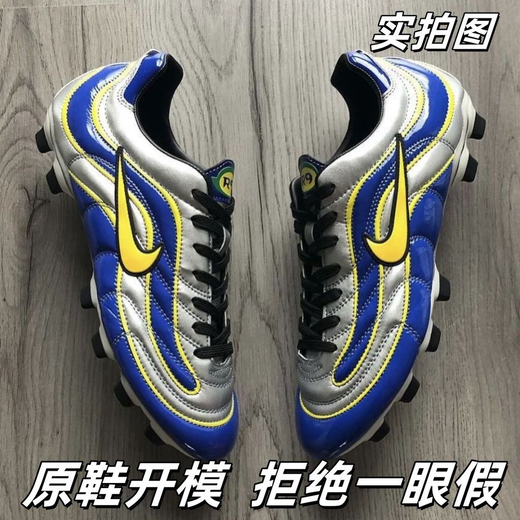 สไตล์ใหม่ 2025 โรนัลโด้ ร9 รองเท้าฟุตบอลถ้วยยุโรปรุ่นนักเรียนปฏิบัติต่อสู้กีฬาการฝึกอบรมทุ่มเทรองเท้าฟุตบอล