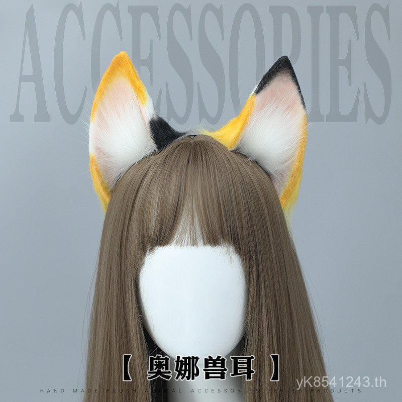 เครื่องประดับผมสำหรับคอสเพลย์ แมวหูตุ๊กตา KC แบบอนิเมะ พร้อมผ้าโพกศีรษะและของตกแต่ง Ona Sanhua M3US