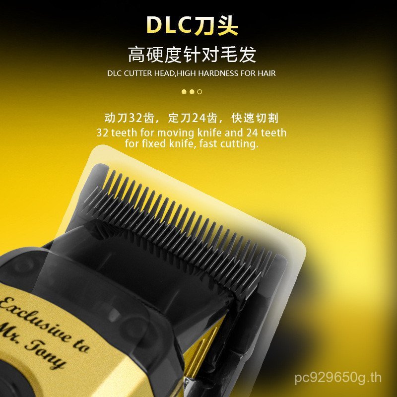 จอแสดงผลดิจิตอล Kemei Hair Clipper ผม Brushless KM90-4 โกนร้านทําผมความเร็วสูงไฟฟ้า Kemei QVBP
