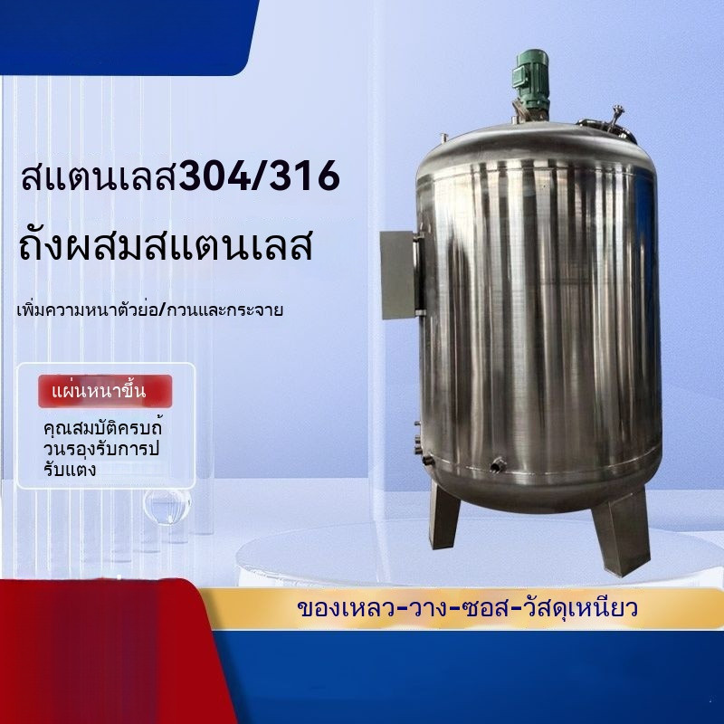 NEW🔥ขายร้อน CVJ5ZBg0s2Hw