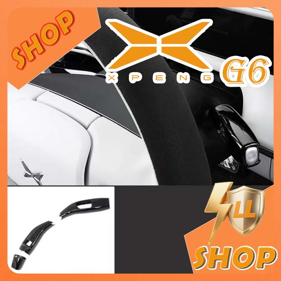 [READY]XPENG G6 Gear Shift Cover Body Kit XPENG G6 EV Car Decoration Accessories 7ACB