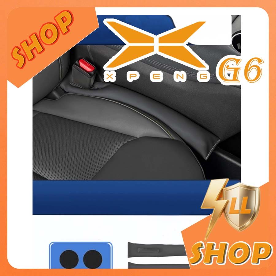 [READY]XPENG G6 Seat Gap Filler Body Kit XPENG G6 EV Car Decoration Accessories 9UC3