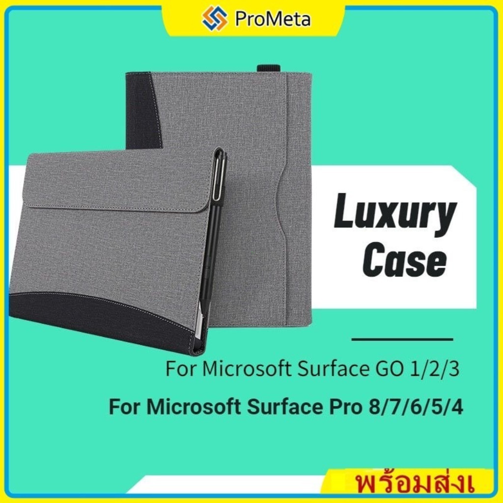 ประกบ ยาเม็ด คลุม แขนเสื้อ Microsoft Surface Pro 12 11 10 9 8 X 7 6 5 4 Go 1 2 3 4 Case Cover Sleeve