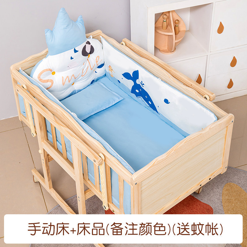 Up Down Swing สมาร์ทเปลไฟฟ้าไม้เนื้อแข็งไม่มีสี bb เตียงทารกแรกเกิด Shake ซ้ายขวาอัตโนมัติ Coax Slee