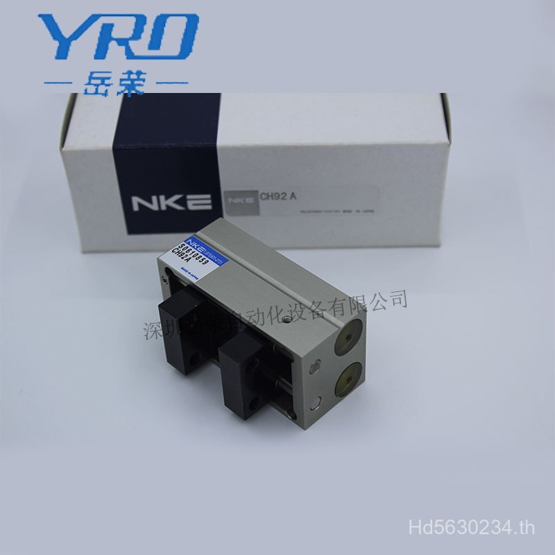 Ch-92A Manipulator Original Yuerong CH-93ACH-91AYRO Claw Air Pressure Parallel/กระบอก/Clamp NKE BWXF