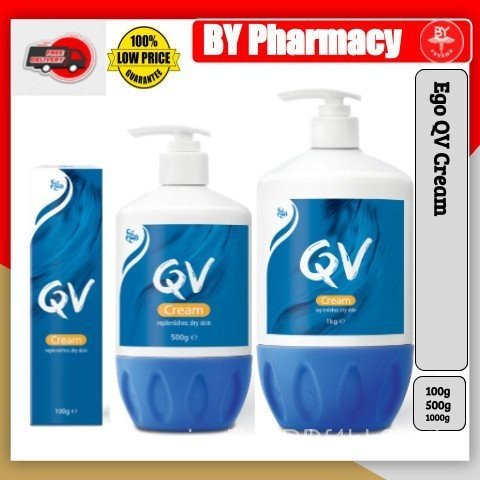 EGO QV CREAM 100G |   250ก. |   500ก. |   1กก.สําหรับผิวแห้ง