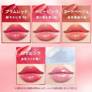 Mentholatum Lip Fondue 4.2g ลิปกลอส ลิปบาล์ม ลิปฟองดูยอดฮิตจากญี่ปุ่น