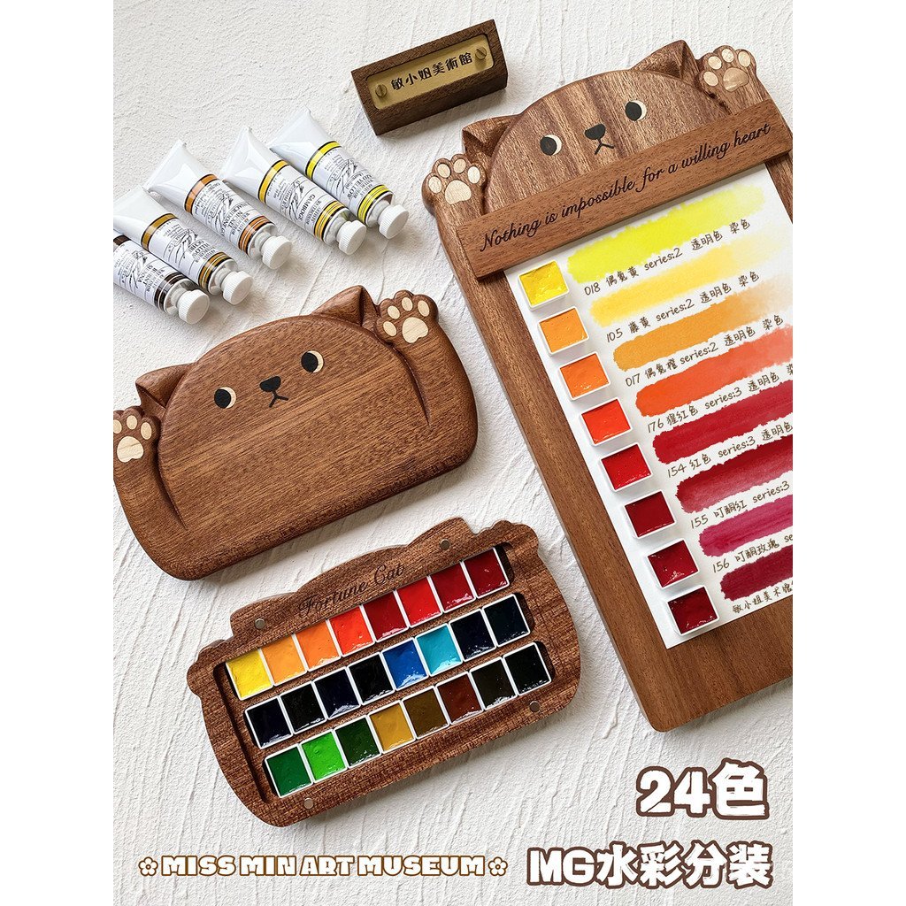 24 สีสีน้ํา mg1ml Sensitive Packing กล่องไม้ Art Gallery กล่องเหล็ก 2ml Miss Artist Paint BPES