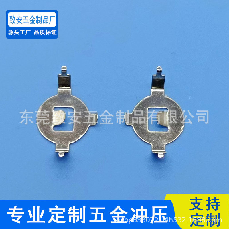 CR1220 แบตเตอรี่สองชั้น Shrapnel CR1220 แบตเตอรี่สองชั้นแผ่นสปริง CR1220 สองแบตเตอรี่คลิป 310 #JNYD