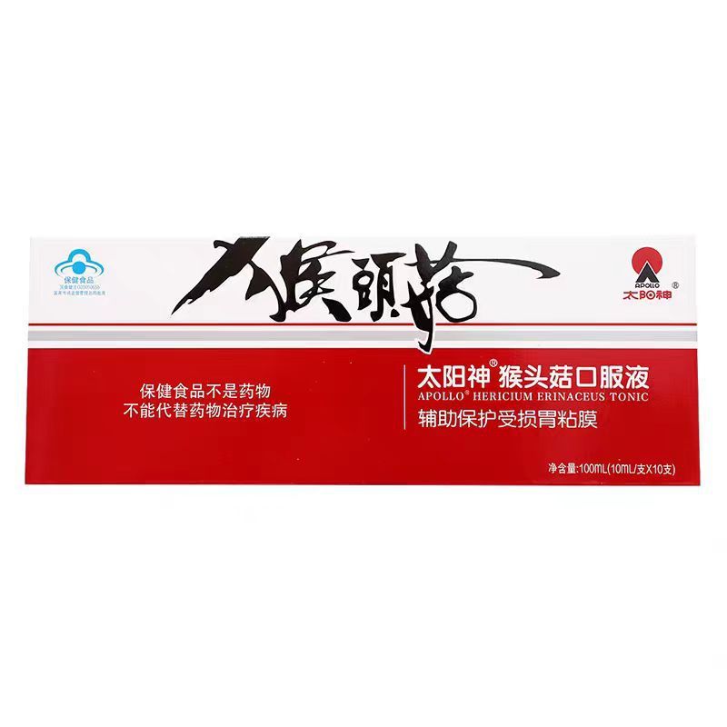 Hericium Gastrointestinal Health Oral Liquid 100mL (10mL/pc X10pcs) 1103