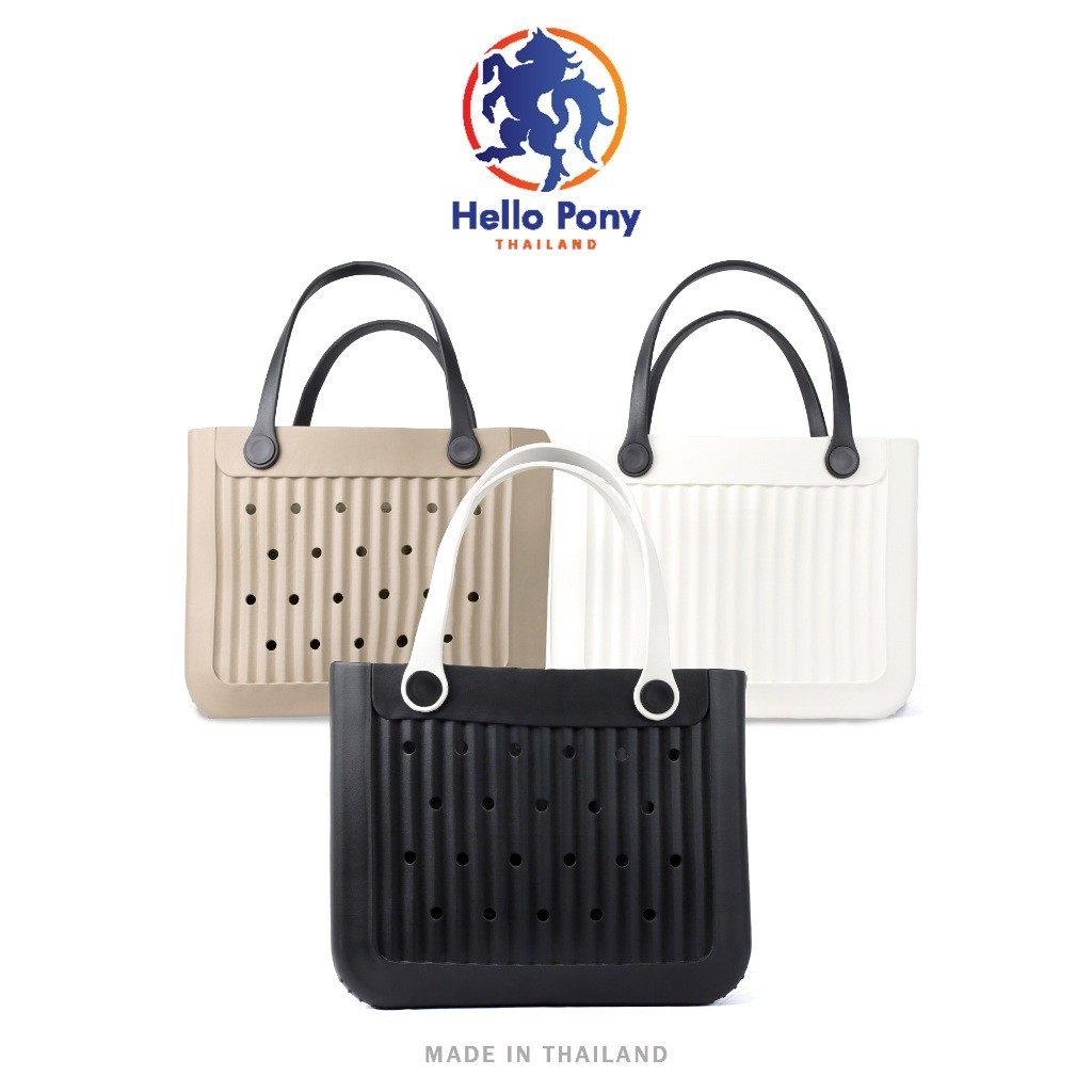 Hello Pony รุ่น BM4004L กระเป๋าถือ ทรงโท้ท ขนาดใหญ่ กระเป๋าผู้หญิง กระเป๋าสวยๆ ยาง EVA แฟชั่น ขนาด 30x37CM