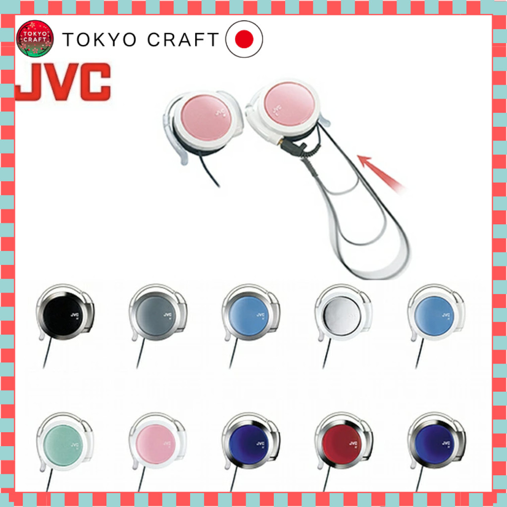【direct from Japan】
JVC HP-AL202 Series Closed-back On-ear Headphones