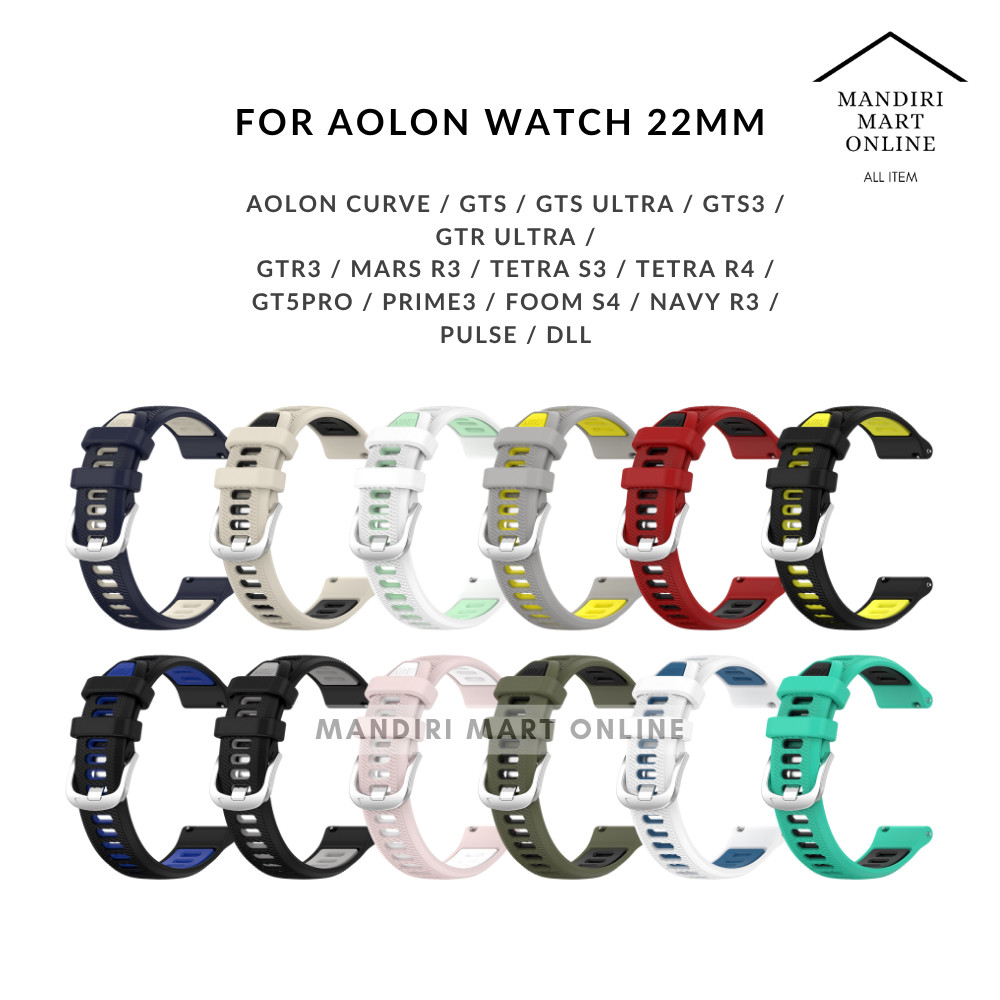 Aolon Curve / GTS Smartwatch Strap - สายนาฬิกาสปอร์ตซิลิโคนทูโทนที่วางจําหน่าย 22 มม.