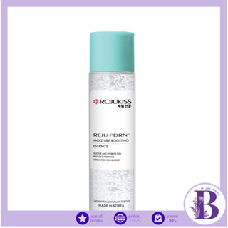 🔥แท้/ดีลสุดคุ้ม/ไลฟ์ทุกวัน🔥ROJUKISS REJU-PDRN MOISTURE BOOST…