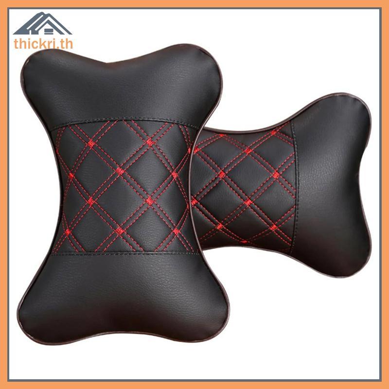 TT 2 ชิ้น Pu รถที่นั่งคอหมอน Breathable Auto Head คอ Rest เบาะคอสนับสนุนปากมดลูก Headrest นุ่มหมอนรถ