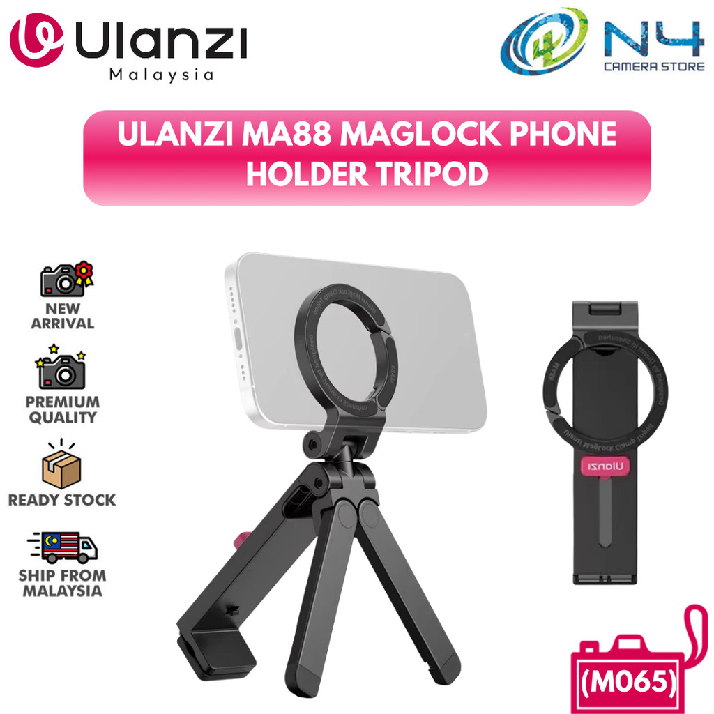 ULANZI MA88 MAGLOCK ที่วางโทรศัพท์ TRIPOD (M065)