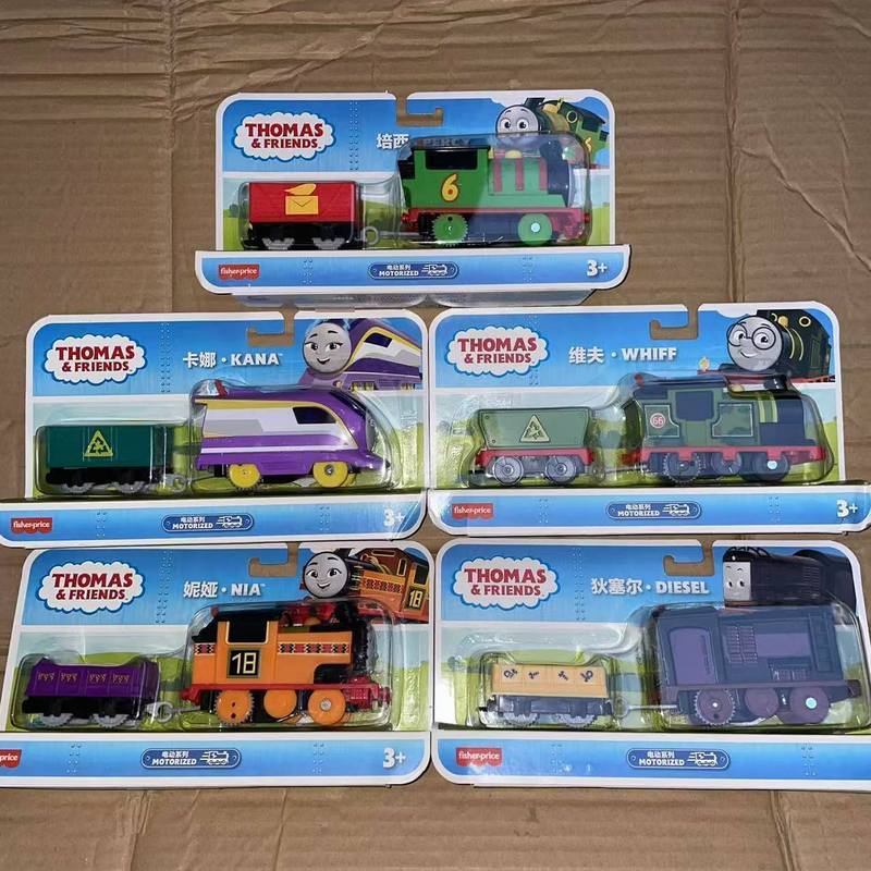 【พร้อมส่ง】รถไฟโทมัส รถเด็กเล่น รถไฟของเล่น thomas รถบังคับ รถของเล่น Thomas and Friends ของเล่นรถไฟไฟฟ้า Master Series Track Dedicated Nia Kanaviv Percy