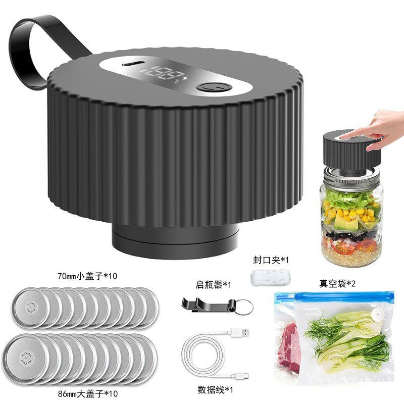 Fresh-Keeping Micro Sealer Sealer สูญญากาศในครัวเรือนสูญญากาศรั่วอาหาร Mason Jar เปียกแห้ง Dual-ใช้ 