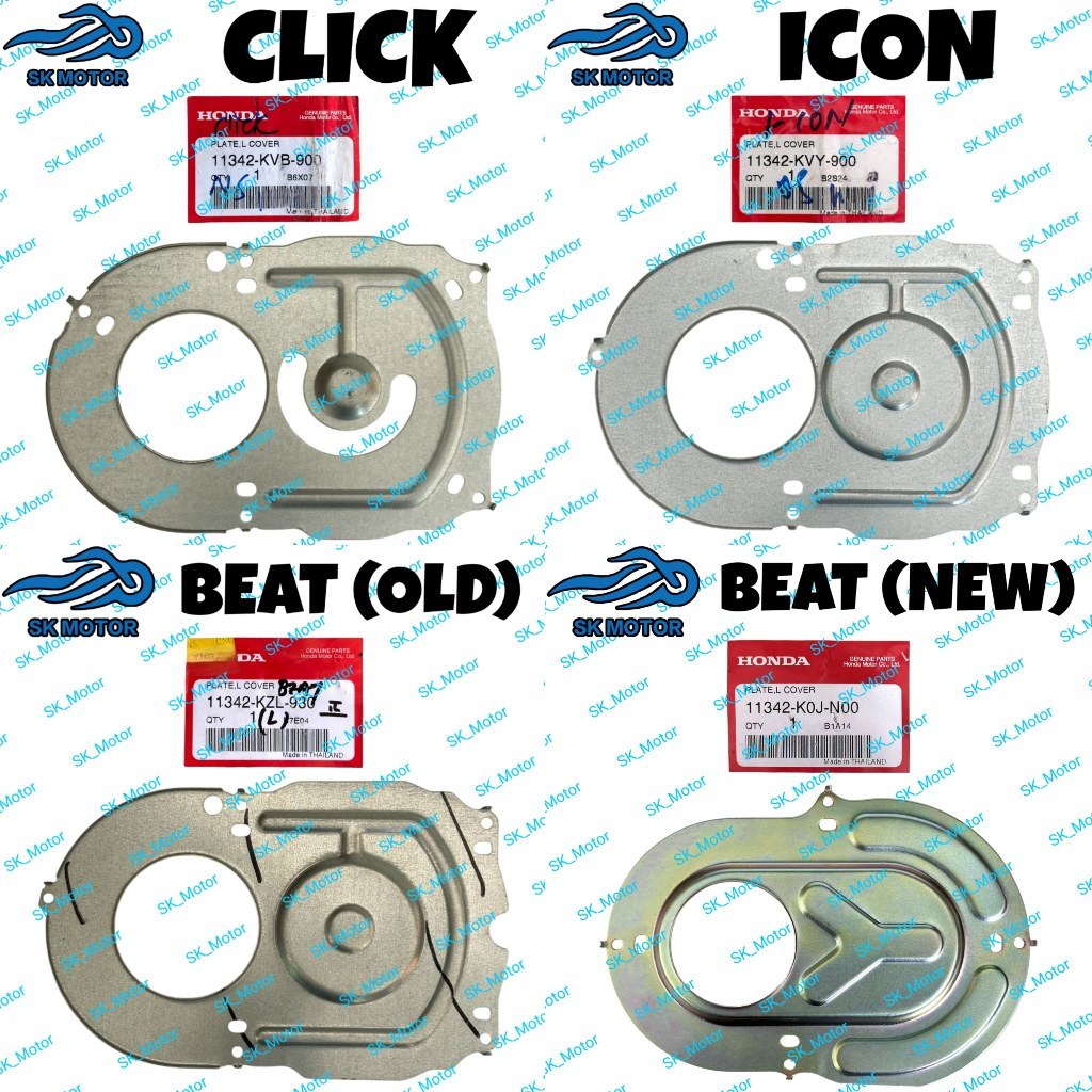 Honda CLICK 110 / ICON 110 / BEAT V1 V2 OLD NEW L ฝาครอบแผ่นซ้าย Belting 11342-KVB KVY KZL-900 930 K