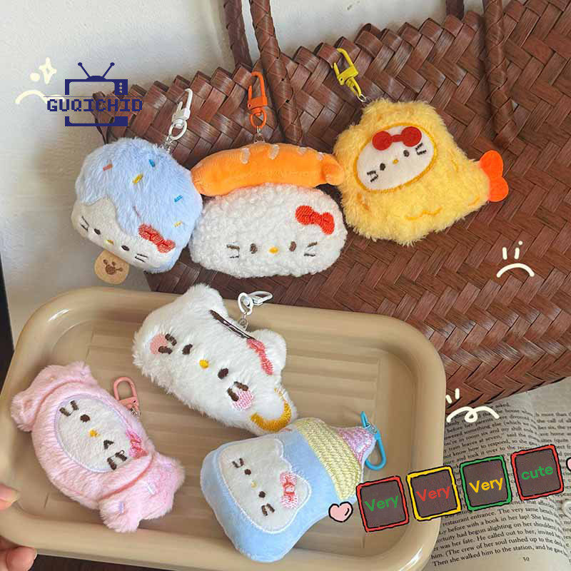 พวงกุญแจตุ๊กตา Kawaii โกตาพวงกุญแจ,แขวนกระเป๋าเป้สะพายหลังจี้อุปกรณ์ตกแต่งสําหรับนักเรียนสาว,ครู,คริสต์มาส,ของขวัญ