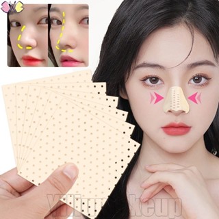 5ชิ้นอุณหภูมิต่ําเทอร์โมพลาสติกเฝือกจมูก-จมูกกระดูกหักตัวแก้…