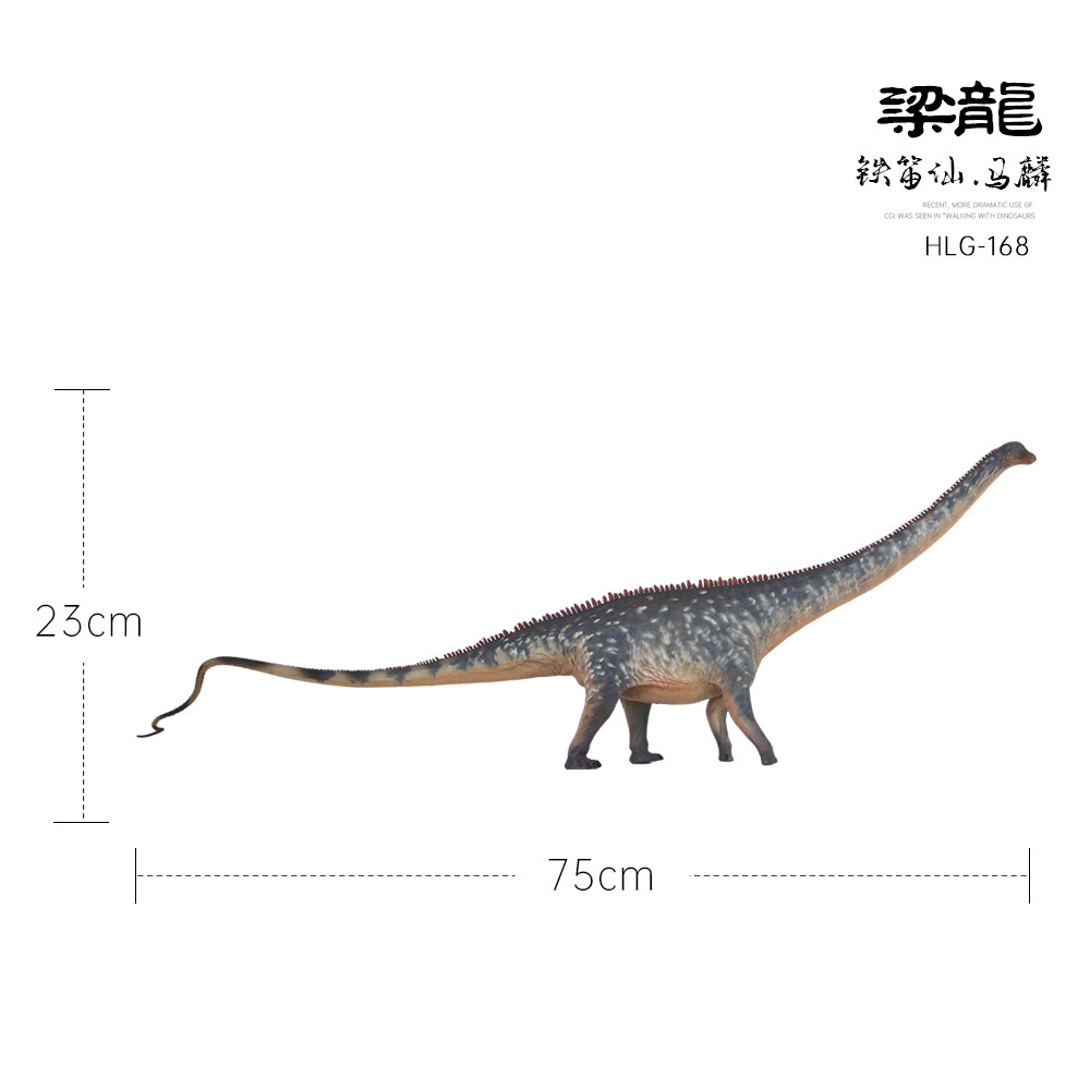 1:35 Haolonggood Diplodocus ของเล่นไดโนเสาร์โบราณ Prehistroy สัตว์รุ่น