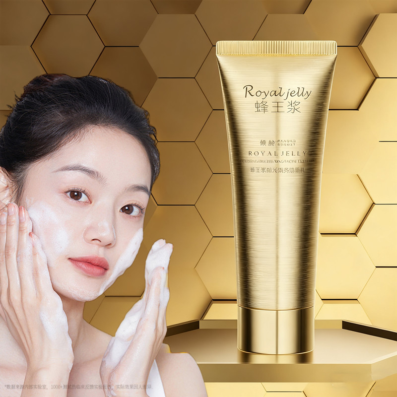 Royal Bee Jelly Polishing Brighten Cleanser Deep Clean Pores Gentle Non Tightne Royal Jelly Face Was