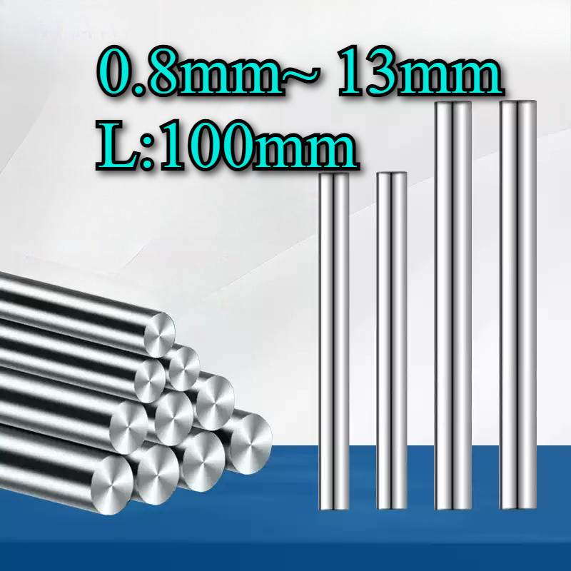 เพลาสแตนเลส SUS304 ขนาด 0.8mm-13mm*L:100mm เหล็กเพลา ความยาวหลายขนาด ไม่เป็นสนิม เเข็งเเรงทนทานตัดเเปลงงานต่าง [N2BL]