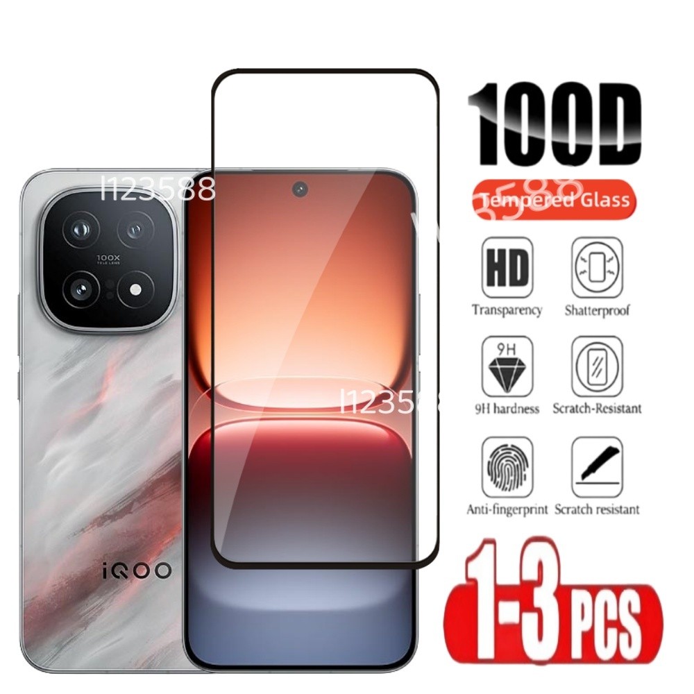สําหรับ Vivo iQOO15 5G ป้องกันหน้าจอสําหรับ iQOO 15 13 5G 2025 iQOO13 คลุมทั้งหมดกระจกนิรภัยใส HD ฟิ