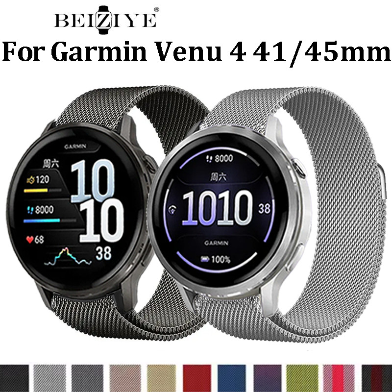 สายโลหะแม่เหล็กสําหรับ Garmin Venu 4 ขนาด 45 มม. และ 41 มม. สายสแตนเลส