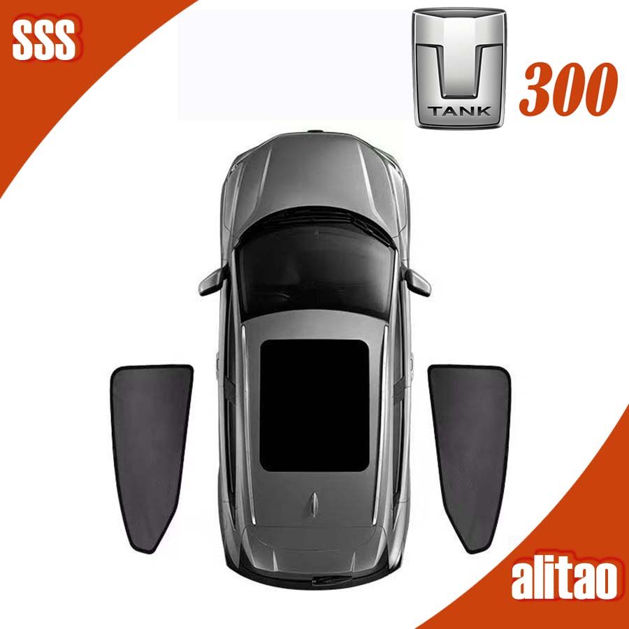 [READY]GWM TANK 300 Sunshade Body Kit tank300 Car Decoration Accessories KJ1H