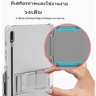 เคส โปร่งใส สําหรับ Samsung Galaxy Tab S6 Lite S7 S8 S9 11 S9 FE+12.4 S10 + S9 S10 Ultra แท็บเล็ต Clear Case กันกระแทก