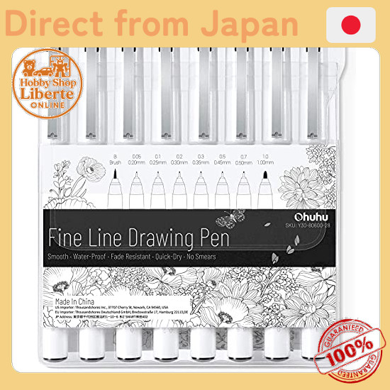 [Direct Japan]  Ohuhu Millipen Drawing Pen 8 Pens Set Fine Line Pen Line Drawing Pen Line Width 0.2m