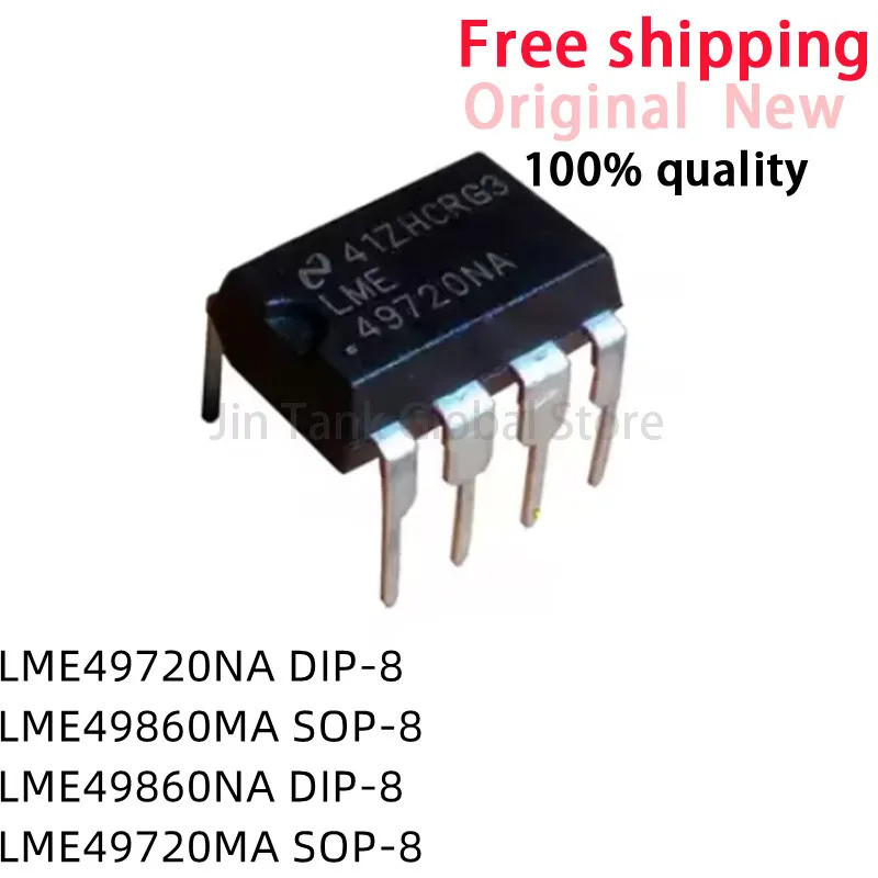 5PCS LME49720NA LME49720 DIP-8 49720NA DIP LME49720N LME49860NA LME49860MA LME49860MAX LME49720MA LM
