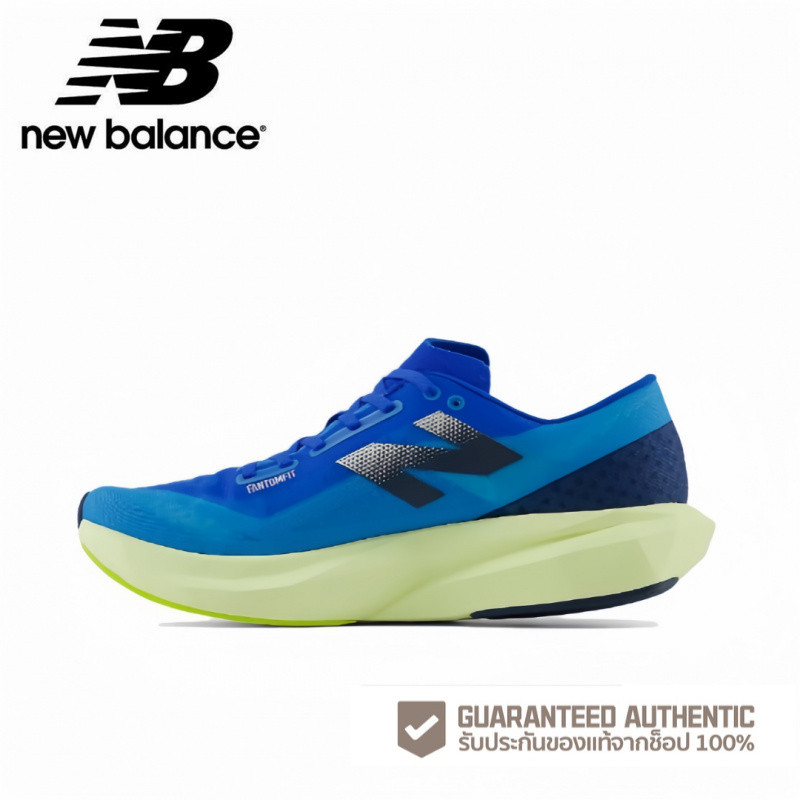 New Balance FuelCell Rebel V4 blue รองเท้าผ้าใบ（ของแท้ 100 %）