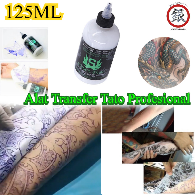 125ml Professional Tattoo Transfer เครื่องมือ/สัก Transfer เจล/Stencil Stuff Tattoo Balm Tattoo Sten